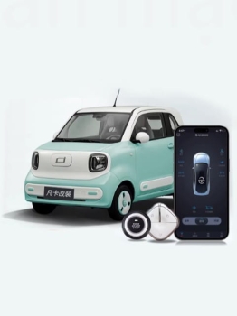 Chìa khóa thông minh Bestune Pony